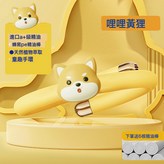 哩哩黃狸防叮手環(贈6根精油棒):如圖 × 1個