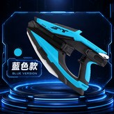 極光藍 × 1個