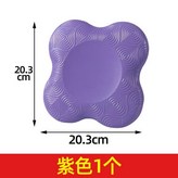 싱글퍼플20mm(초보자) × 1개