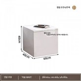 단문 60x40x40 실목 × 1개