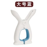 大號-白藍 × 1個