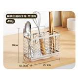SL-C1323 扁鋼三格筷子籠(帶掛鉤):不鏽鋼本色 × 1個