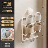 奶白色疊放拖鞋架雙層:如圖 × 1個