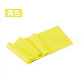 黃色,180*15*0.35cm【加長版】 × 1個