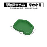綠色小號 × 1個