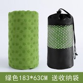 63cm正品 綠色+網袋 × 1個