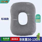 亞麻/深灰色,標準版【25.0-65.0公斤】 × 1個