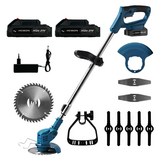 본품 + 배터리 2개 × 1개