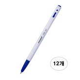 12p BL 블루