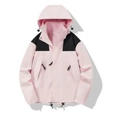 嫩粉色 單衣2XL × 1個