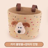 카키 컬러풀 도트+강아지 인형 B × 1개