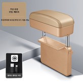 C_베이지 단품 (무선 충전 포함) × 1개