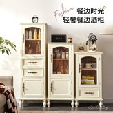 窄款燒色小號35*35*104,單門 × 1個