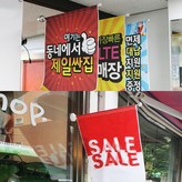 크롬 도금 × 1개