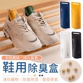白色茉莉 × 1個