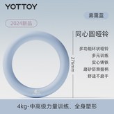 4kg × 1개