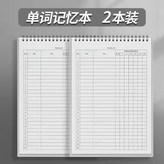 兩本裝【可記6240個單詞】,隔日到店-B5大號-升級加厚紙張 × 1個