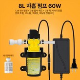 12v5a전원/60w펌프/3분필터 × 1개