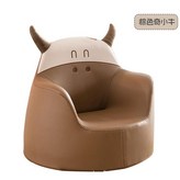 棕色奇小牛 小號 × 1個