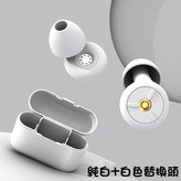 白色+白色耳帽+收納盒 × 1個
