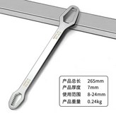 德國萬能自緊梅花扳手8/22mm銀 × 1個