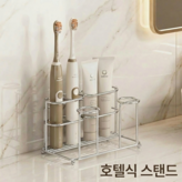 실버 2인용 × 1개