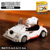 多色 × 1個
