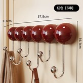 中古紅6鉤款:如圖 × 1個