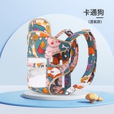 卡通狗(透氣款):如圖 × 1個