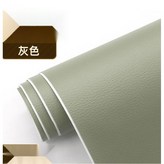 灰色 × 1個