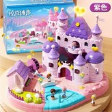 盒】愛莎公主的驚喜城堡⭐磁力感應【紫色】 × 1個
