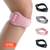 블러쉬핑크