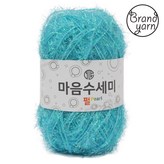 08 아쿠아마린