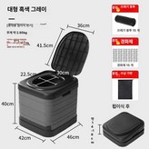 대형 (블랙그레이) × 1개