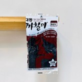 1개