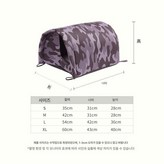 그레이 카모플라주 아치형 S × 1개