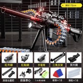 手自一體彈鏈M416黑色-高配(電商盒):如圖 × 1個
