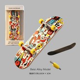塗鴉 0.04KG 五層楓木帶合金軸承 送防滑墊 螺絲刀 × 1個
