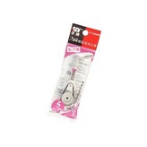 CT205P-5MM粉色內帶 10入 × 10個