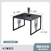 12MM黑岩板面 × 1個