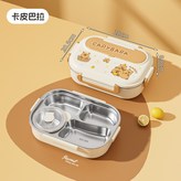 單304飯盒：4格(棕色卡皮):如图 × 1個
