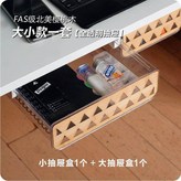 1大+1小 櫻桃木本色 × 1個