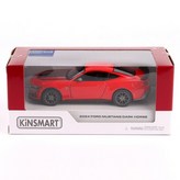 빨간색깔 × 1개