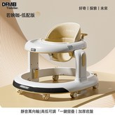 米黃色餐盤款:如圖 × 1個