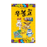 혼합색상 (MIX)