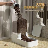升級透明款大容量餵食器2.1KG - 硬核好物 預設項 - 硬核好物 × 1個