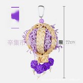 紫色:如圖 × 1個