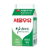 500ml
