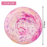 內彩紫 白標D × 1個