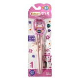 엠버(핑크/오른손)